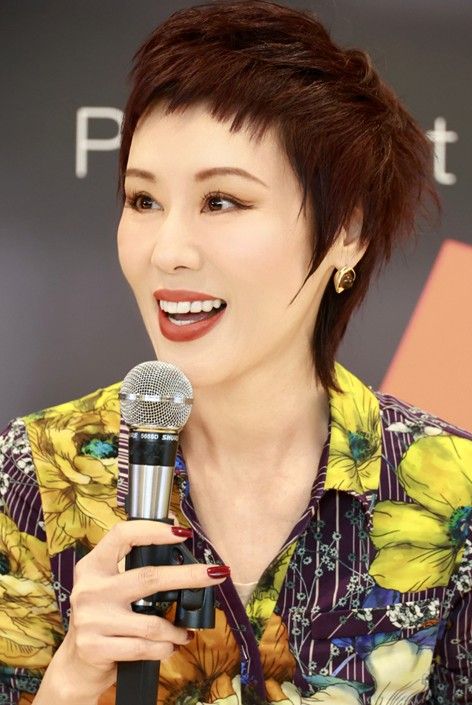 ai wan